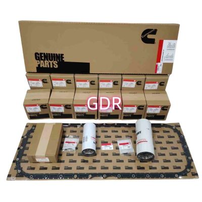 5405988 | Cummins ISX15 Overhaul Kit